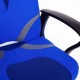 "Runner 12783" компьютерное кресло, ф-ка МФ TetChair по цене 12 490 Р. "Runner 12783" компьютерное кресло, ф-ка МФ TetChair