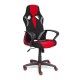 "Runner 12874" компьютерное кресло, ф-ка МФ TetChair по цене 12 490 Р. "Runner 12874" компьютерное кресло, ф-ка МФ TetChair