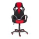 "Runner 12874" компьютерное кресло, ф-ка МФ TetChair по цене 12 490 Р. "Runner 12874" компьютерное кресло, ф-ка МФ TetChair