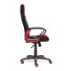 "Runner 12874" компьютерное кресло, ф-ка МФ TetChair по цене 12 490 Р. "Runner 12874" компьютерное кресло, ф-ка МФ TetChair