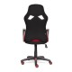 "Runner 12874" компьютерное кресло, ф-ка МФ TetChair по цене 12 490 Р. "Runner 12874" компьютерное кресло, ф-ка МФ TetChair