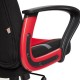 "Runner 12874" компьютерное кресло, ф-ка МФ TetChair по цене 12 490 Р. "Runner 12874" компьютерное кресло, ф-ка МФ TetChair