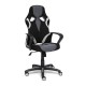 "Runner 12875" компьютерное кресло, ф-ка МФ TetChair по цене 12 490 Р. "Runner 12875" компьютерное кресло, ф-ка МФ TetChair