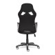 "Runner 12875" компьютерное кресло, ф-ка МФ TetChair по цене 12 490 Р. "Runner 12875" компьютерное кресло, ф-ка МФ TetChair