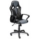 "Runner MILITARY 13430" компьютерное кресло, ф-ка МФ TetChair по цене 12 490 Р. "Runner MILITARY 13430" компьютерное кресло, ф-ка МФ TetChair