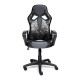 "Runner MILITARY 13430" компьютерное кресло, ф-ка МФ TetChair по цене 12 490 Р. "Runner MILITARY 13430" компьютерное кресло, ф-ка МФ TetChair