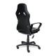 "Runner MILITARY 13430" компьютерное кресло, ф-ка МФ TetChair по цене 12 490 Р. "Runner MILITARY 13430" компьютерное кресло, ф-ка МФ TetChair
