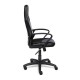 "Runner MILITARY 13430" компьютерное кресло, ф-ка МФ TetChair по цене 12 490 Р. "Runner MILITARY 13430" компьютерное кресло, ф-ка МФ TetChair