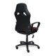"Runner MILITARY 13429" компьютерное кресло, ф-ка МФ TetChair по цене 12 490 Р. "Runner MILITARY 13429" компьютерное кресло, ф-ка МФ TetChair