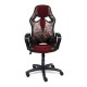"Runner MILITARY 13429" компьютерное кресло, ф-ка МФ TetChair по цене 12 490 Р. "Runner MILITARY 13429" компьютерное кресло, ф-ка МФ TetChair