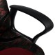 "Runner MILITARY 13429" компьютерное кресло, ф-ка МФ TetChair по цене 12 490 Р. "Runner MILITARY 13429" компьютерное кресло, ф-ка МФ TetChair