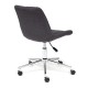 "Style 13375" компьютерное кресло, ф-ка МФ TetChair по цене 10 190 Р. "Style 13375" компьютерное кресло, ф-ка МФ TetChair