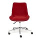 "Style 13570" компьютерное кресло, ф-ка МФ TetChair по цене 10 290 Р. "Style 13570" компьютерное кресло, ф-ка МФ TetChair