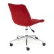 "Style 13570" компьютерное кресло, ф-ка МФ TetChair по цене 10 290 Р. "Style 13570" компьютерное кресло, ф-ка МФ TetChair