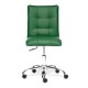 "Zero 12855" компьютерное кресло, ф-ка МФ TetChair по цене 8 990 Р. "Zero 12855" компьютерное кресло, ф-ка МФ TetChair