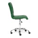 "Zero 12855" компьютерное кресло, ф-ка МФ TetChair по цене 8 990 Р. "Zero 12855" компьютерное кресло, ф-ка МФ TetChair