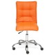 "Zero 12252" компьютерное кресло, ф-ка МФ TetChair по цене 8 990 Р. "Zero 12252" компьютерное кресло, ф-ка МФ TetChair
