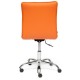 "Zero 12252" компьютерное кресло, ф-ка МФ TetChair по цене 8 990 Р. "Zero 12252" компьютерное кресло, ф-ка МФ TetChair