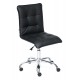 "Zero 12250" компьютерное кресло, ф-ка МФ TetChair по цене 8 990 Р. "Zero 12250" компьютерное кресло, ф-ка МФ TetChair