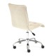 "Zero 13502" компьютерное кресло, ф-ка МФ TetChair по цене 9 190 Р. "Zero 13502" компьютерное кресло, ф-ка МФ TetChair