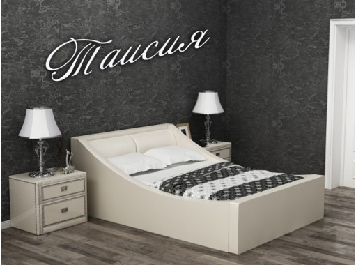"Таисия" интерьерная кровать