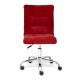 "Zero 13503" компьютерное кресло, ф-ка МФ TetChair по цене 9 190 Р. "Zero 13503" компьютерное кресло, ф-ка МФ TetChair