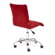 "Zero 13503" компьютерное кресло, ф-ка МФ TetChair по цене 9 190 Р. "Zero 13503" компьютерное кресло, ф-ка МФ TetChair