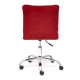 "Zero 13503" компьютерное кресло, ф-ка МФ TetChair по цене 9 190 Р. "Zero 13503" компьютерное кресло, ф-ка МФ TetChair