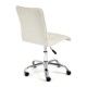 "Zero 13501" компьютерное кресло, ф-ка МФ TetChair по цене 9 190 Р. "Zero 13501" компьютерное кресло, ф-ка МФ TetChair