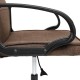 "Woker 13014" компьютерное кресло, ф-ка МФ TetChair по цене 7 890 Р. "Woker 13014" компьютерное кресло, ф-ка МФ TetChair