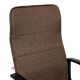 "Woker 13014" компьютерное кресло, ф-ка МФ TetChair по цене 7 890 Р. "Woker 13014" компьютерное кресло, ф-ка МФ TetChair