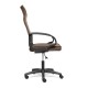 "Woker 13014" компьютерное кресло, ф-ка МФ TetChair по цене 7 890 Р. "Woker 13014" компьютерное кресло, ф-ка МФ TetChair