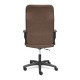 "Woker 13014" компьютерное кресло, ф-ка МФ TetChair по цене 7 890 Р. "Woker 13014" компьютерное кресло, ф-ка МФ TetChair
