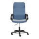 "Woker 13132" компьютерное кресло, ф-ка МФ TetChair по цене 7 890 Р. "Woker 13132" компьютерное кресло, ф-ка МФ TetChair