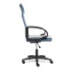"Woker 13132" компьютерное кресло, ф-ка МФ TetChair по цене 7 890 Р. "Woker 13132" компьютерное кресло, ф-ка МФ TetChair