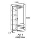 прихожая "Анечка 1" по цене 16 300 Р. прихожая "Анечка 1"