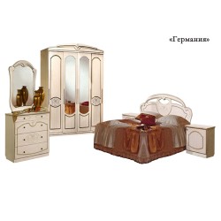 Германия классический спальный гарнитур