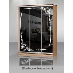 Фантазия-18 шкаф купе