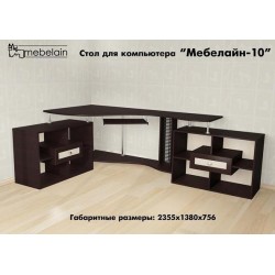 Мебелайн 10 стол для компьютера