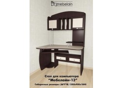 "Мебелайн 13" стол для компьютера 15 300 Р. в Вира Мебель "Мебелайн 13" стол для компьютера