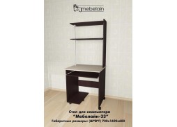"Мебелайн 33" стол для компьютера 7 700 Р. в Вира Мебель "Мебелайн 33" стол для компьютера