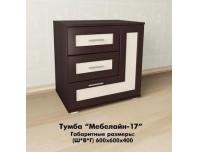 Тумба Мебелайн 17