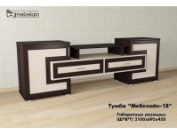 Тумба Мебелайн 18
