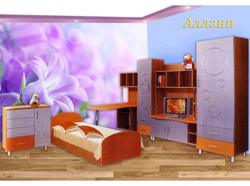 "Аллани" детская комната