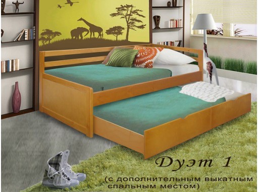 "Дуэт 1" кровать с дополнительным спальным местом
