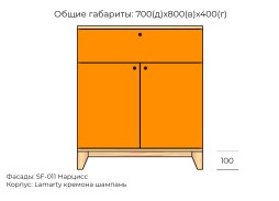 Хелен №3 комод МДФ