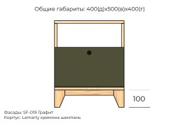 Хелен №11 тумба прикроватная МДФ 8 150 Р. в Вира Мебель Хелен №11 тумба прикроватная МДФ