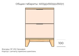 Хелен №12 тумба прикроватная МДФ 8 900 Р. в Вира Мебель Хелен №12 тумба прикроватная МДФ