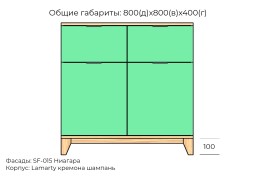 Хелен №20 комод МДФ