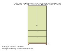 Хелен №27 шкаф распашной МДФ